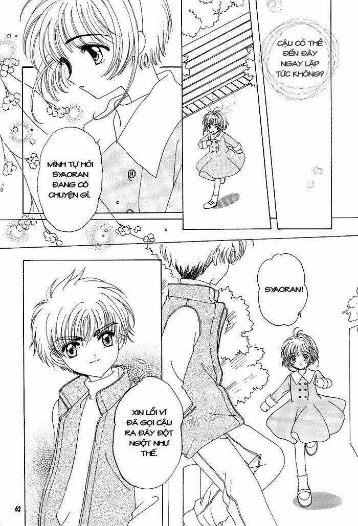Card Captor Sakura Doujinshi - Cache Cache - Chapter 3 - Trang 3
