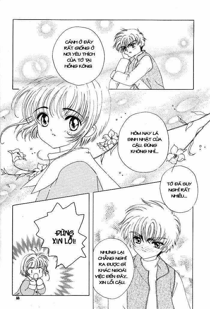 Card Captor Sakura Doujinshi - Cache Cache - Chapter 3 - Trang 7