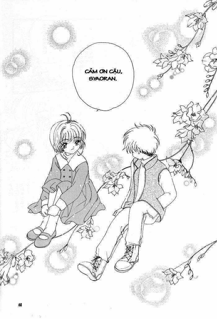 Card Captor Sakura Doujinshi - Cache Cache - Chapter 3 - Trang 9