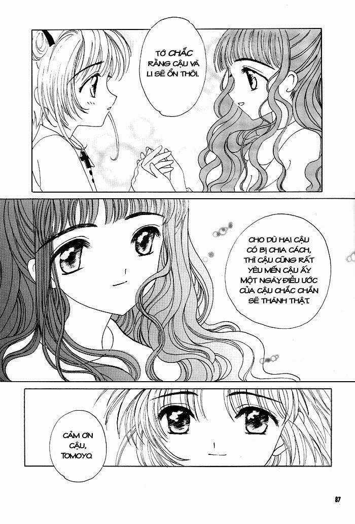 Card Captor Sakura Doujinshi - Cache Cache - Chapter 4 - Trang 13