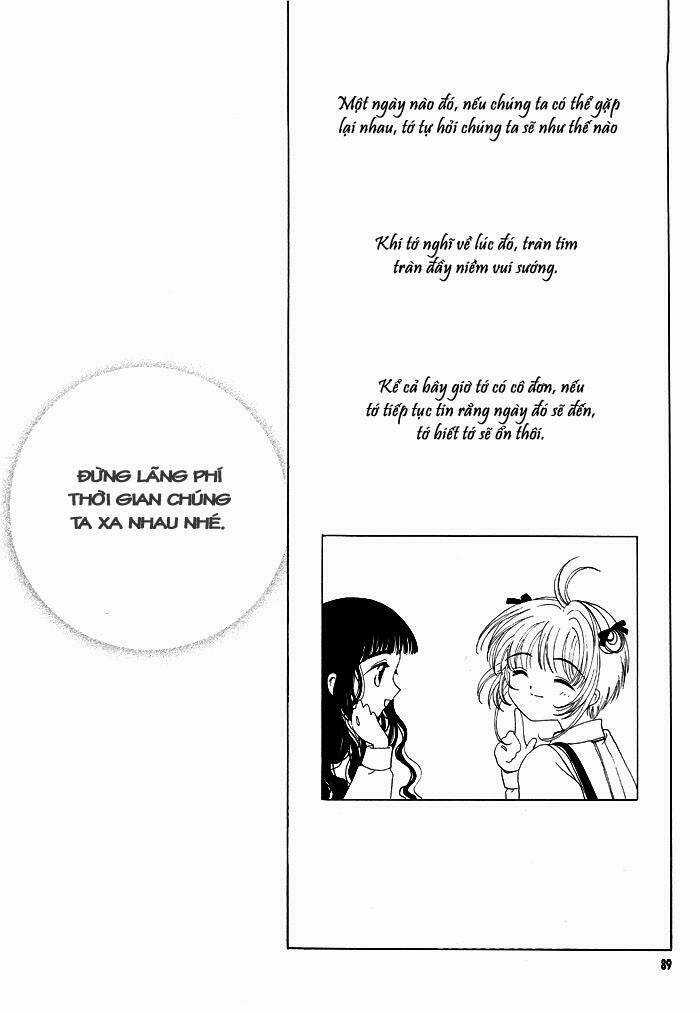 Card Captor Sakura Doujinshi - Cache Cache - Chapter 4 - Trang 15
