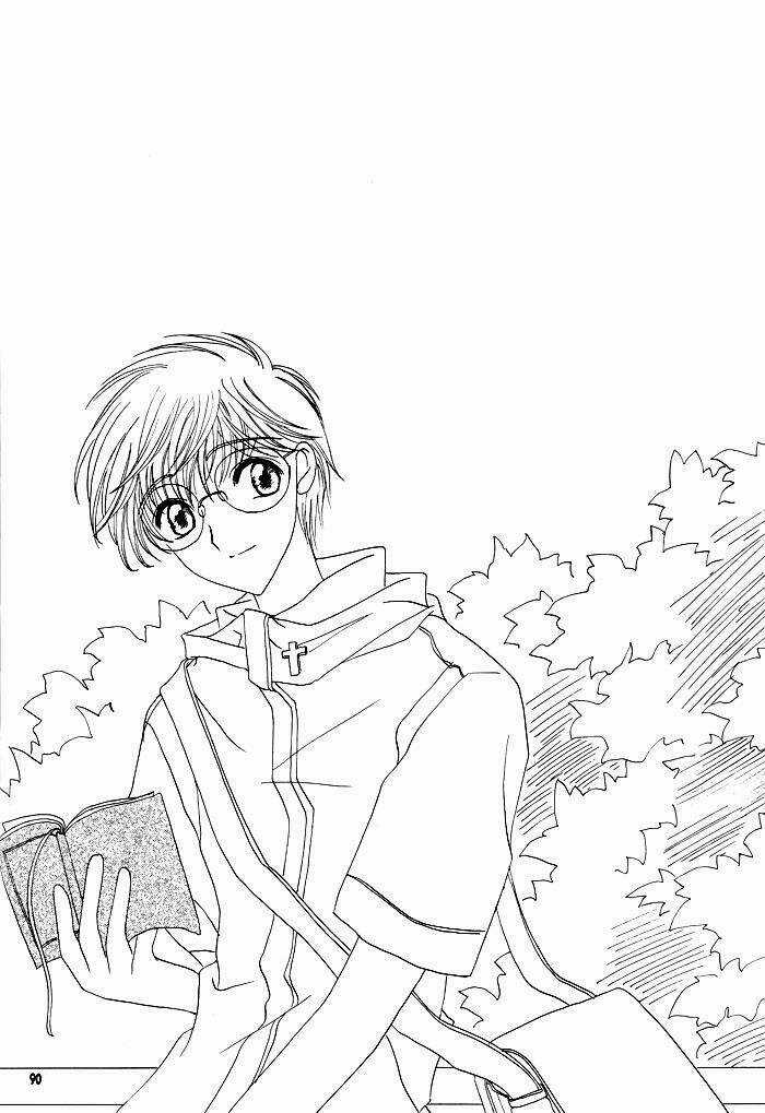 Card Captor Sakura Doujinshi - Cache Cache - Chapter 4 - Trang 16