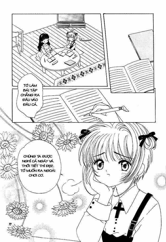 Card Captor Sakura Doujinshi - Cache Cache - Chapter 4 - Trang 3