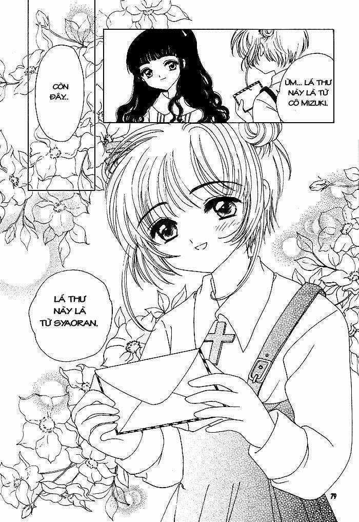 Card Captor Sakura Doujinshi - Cache Cache - Chapter 4 - Trang 5