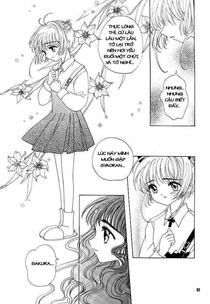 Card Captor Sakura Doujinshi - Cache Cache - Chapter 4 - Trang 9