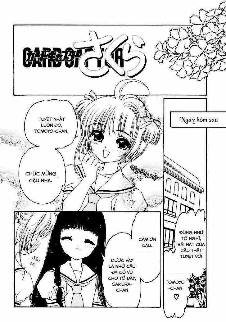 Card Captor Sakura Kodansha Cd Comic - Chapter 0 - Trang 12