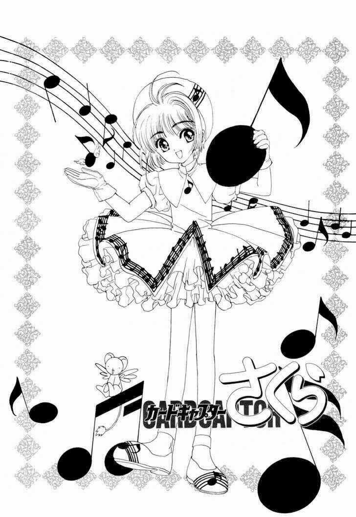 Card Captor Sakura Kodansha Cd Comic - Chapter 0 - Trang 3