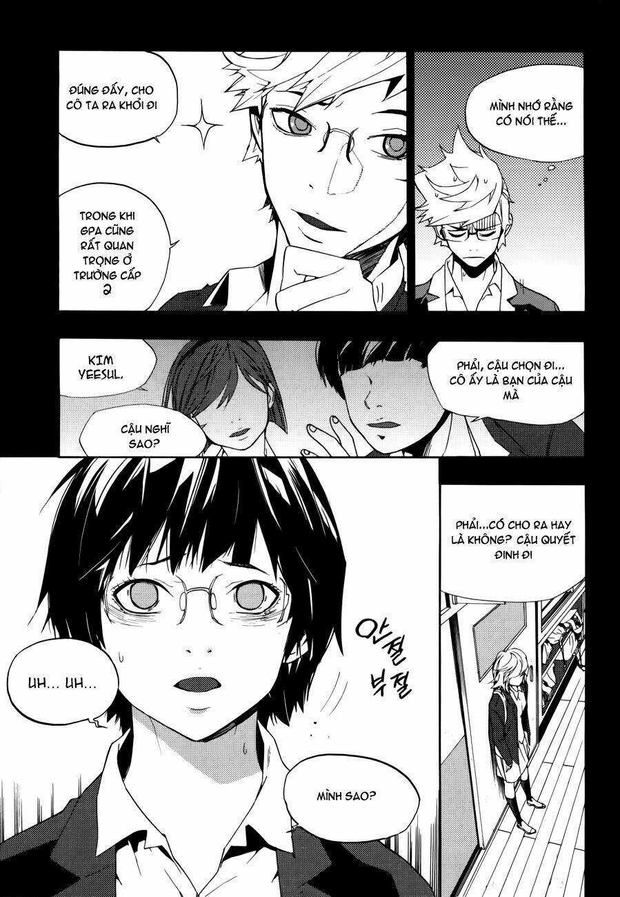 Carnivorous Princess Yegrinna - Chapter 13 - Trang 33