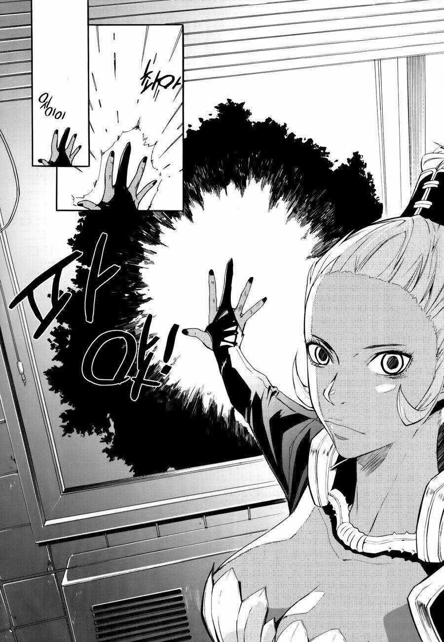 Carnivorous Princess Yegrinna - Chapter 13 - Trang 38