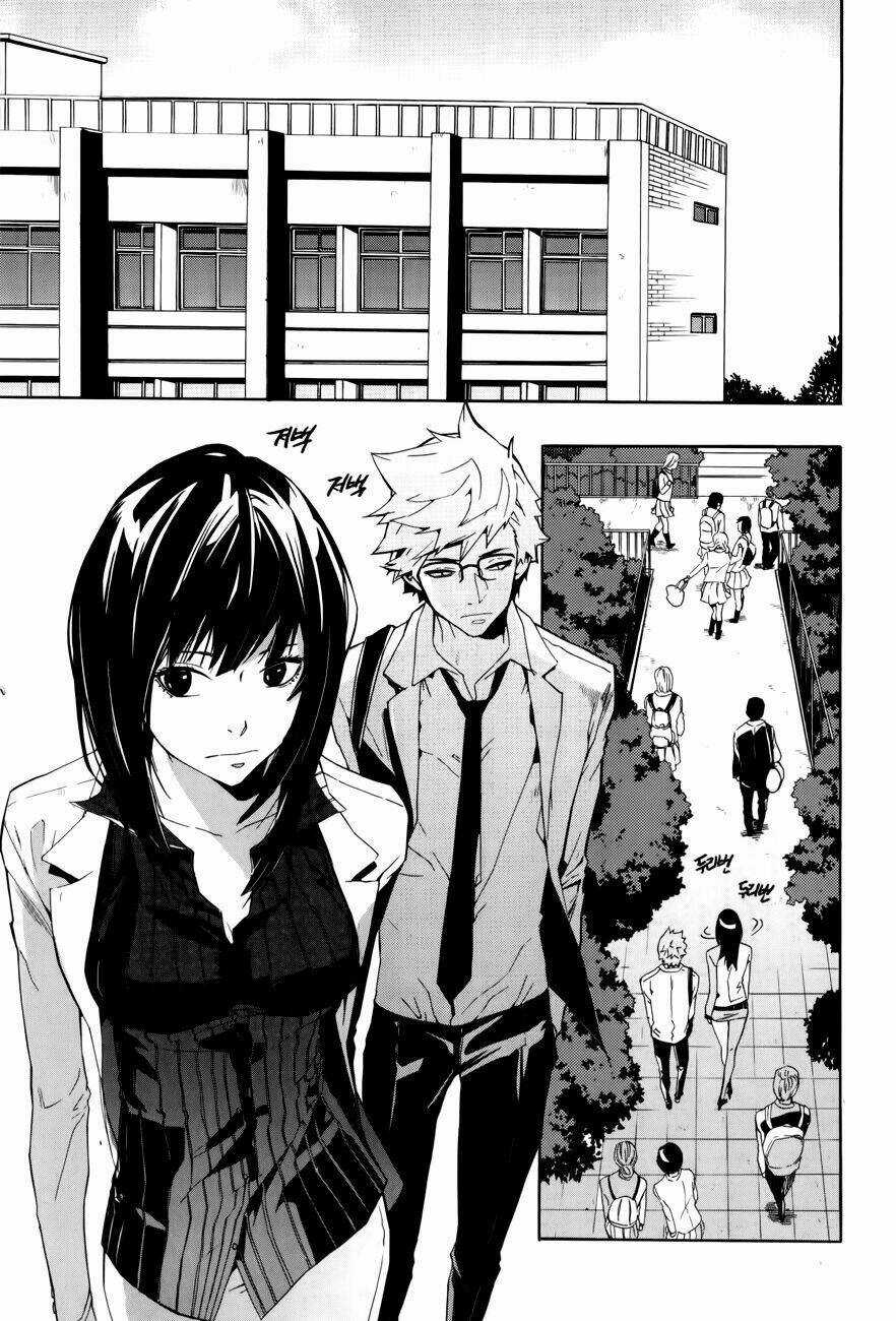 Carnivorous Princess Yegrinna - Chapter 13 - Trang 5