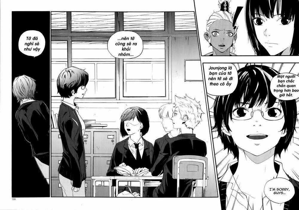 Carnivorous Princess Yegrinna - Chapter 14 - Trang 5