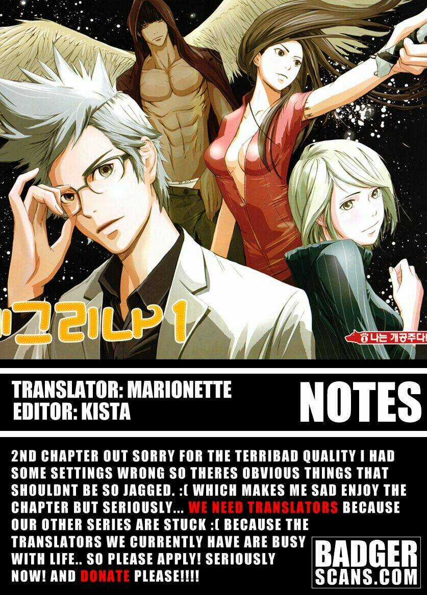 Carnivorous Princess Yegrinna - Chapter 2 - Trang 1