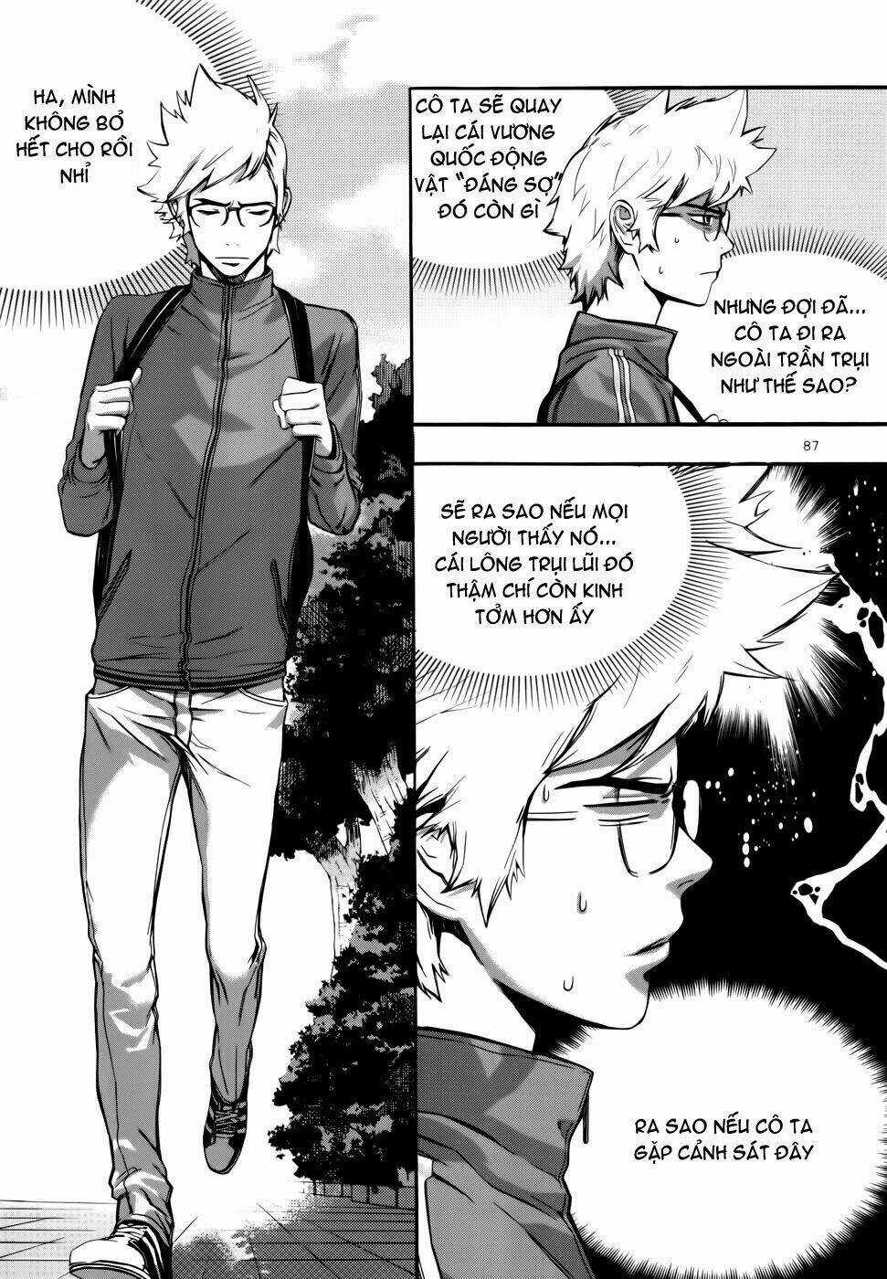 Carnivorous Princess Yegrinna - Chapter 3 - Trang 5