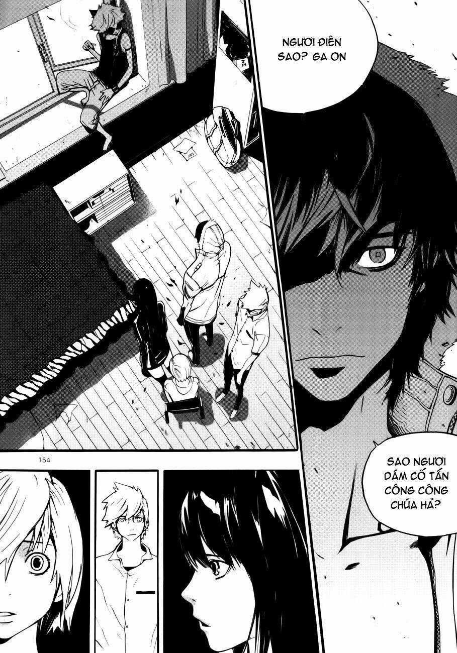 Carnivorous Princess Yegrinna - Chapter 5 - Trang 3