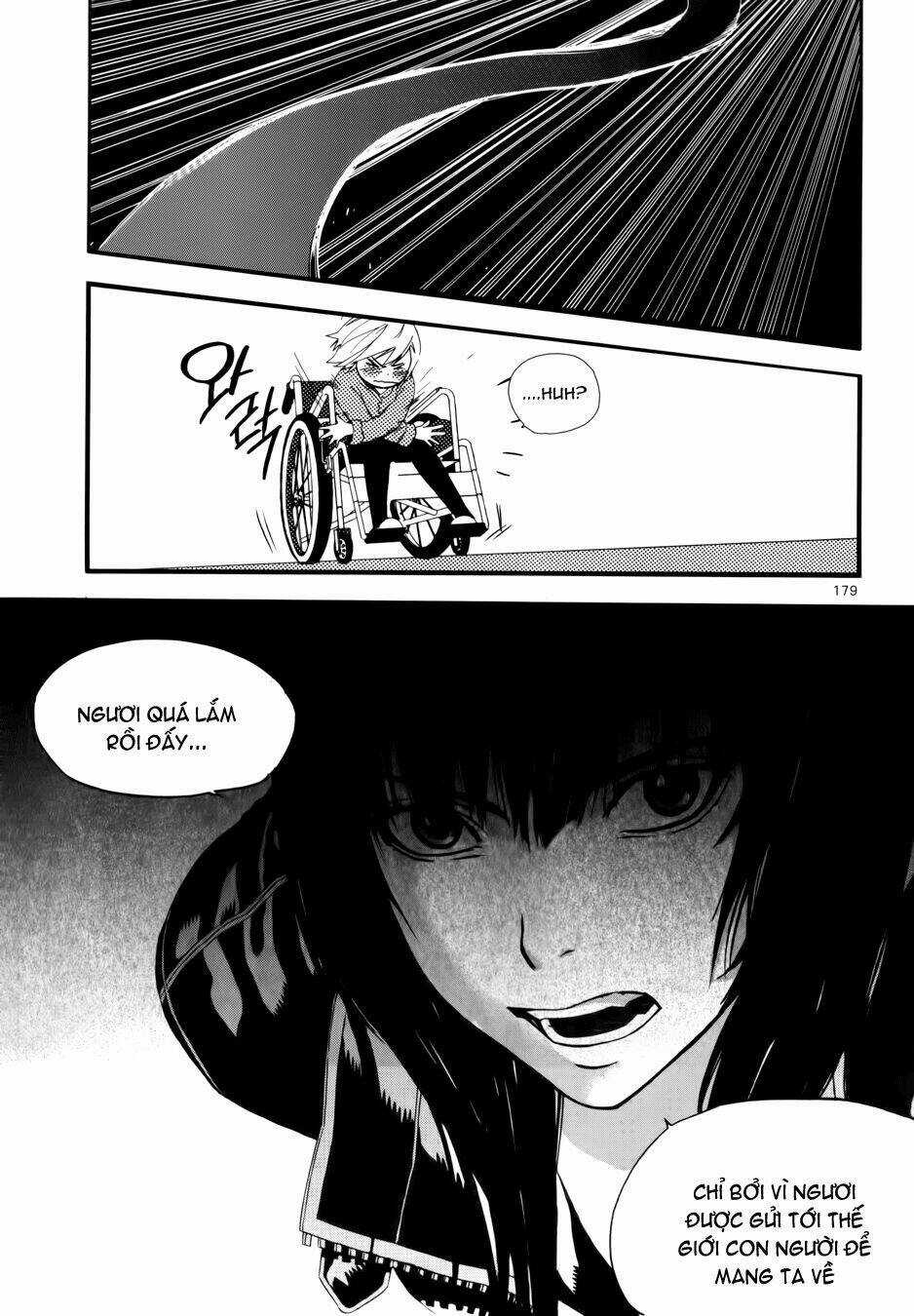 Carnivorous Princess Yegrinna - Chapter 5 - Trang 25