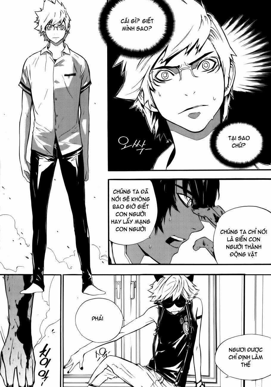 Carnivorous Princess Yegrinna - Chapter 5 - Trang 5