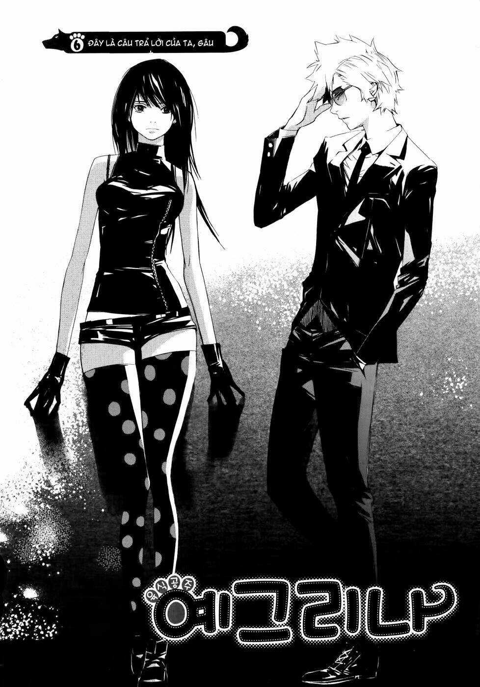 Carnivorous Princess Yegrinna - Chapter 6 - Trang 4