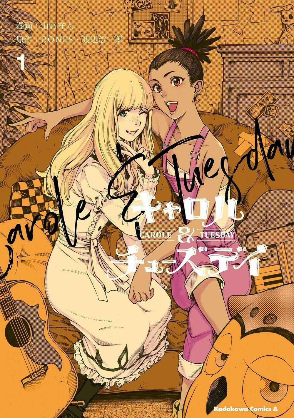 Carole And Tuesday - Chapter 1 - Trang 1