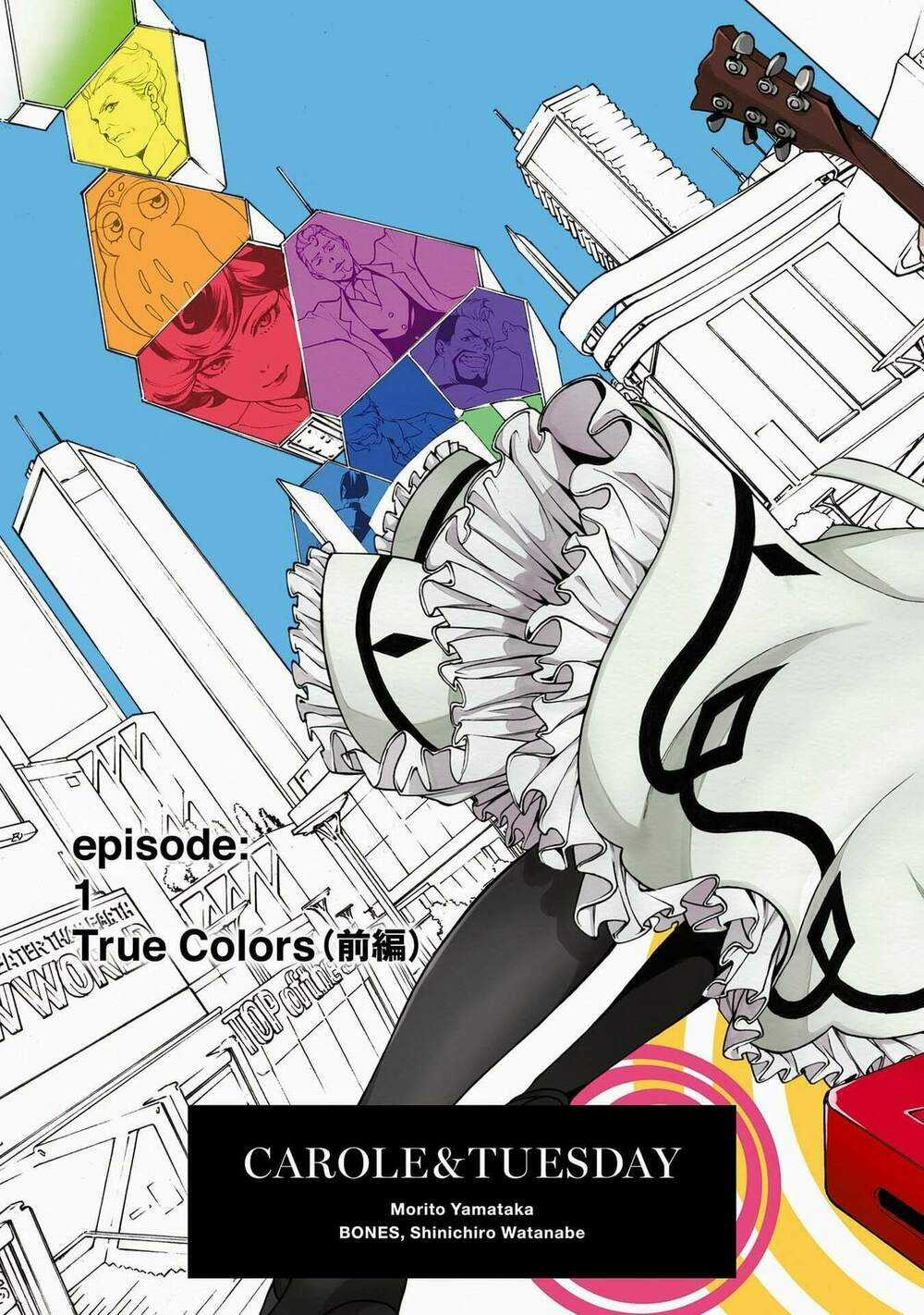 Carole And Tuesday - Chapter 1 - Trang 5