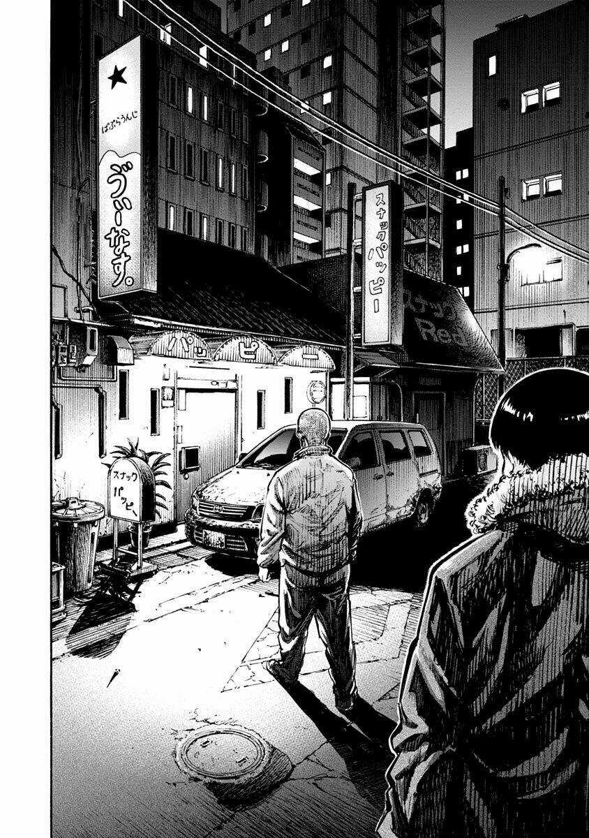 Casinogui - Chapter 13 - Trang 13