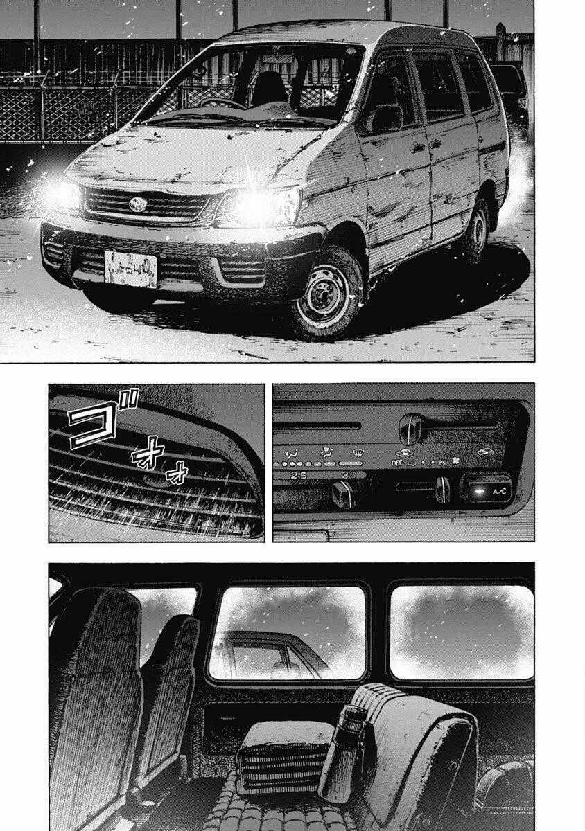 Casinogui - Chapter 17 - Trang 1