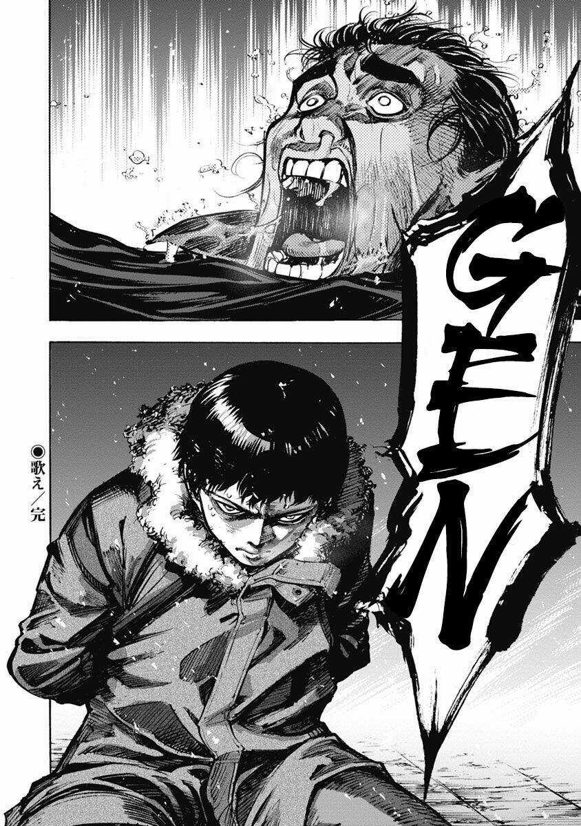 Casinogui - Chapter 17 - Trang 16