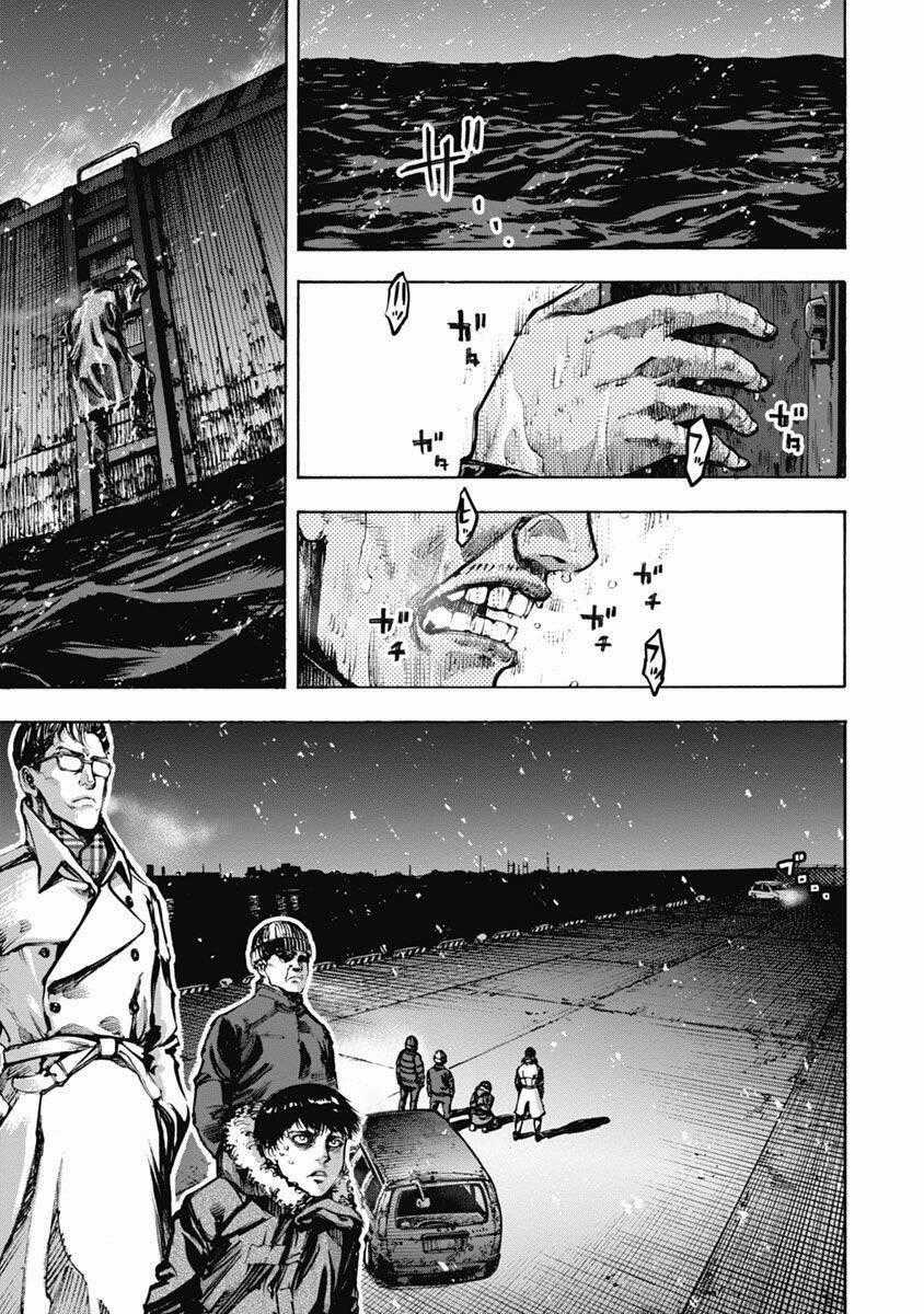 Casinogui - Chapter 18 - Trang 1