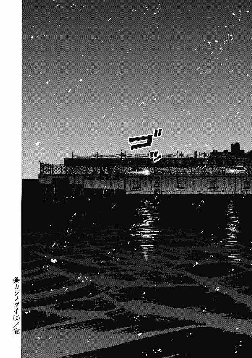 Casinogui - Chapter 18 - Trang 17