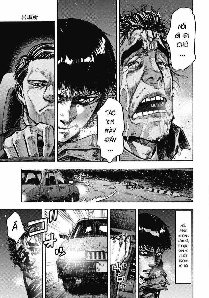 Casinogui - Chapter 18 - Trang 5