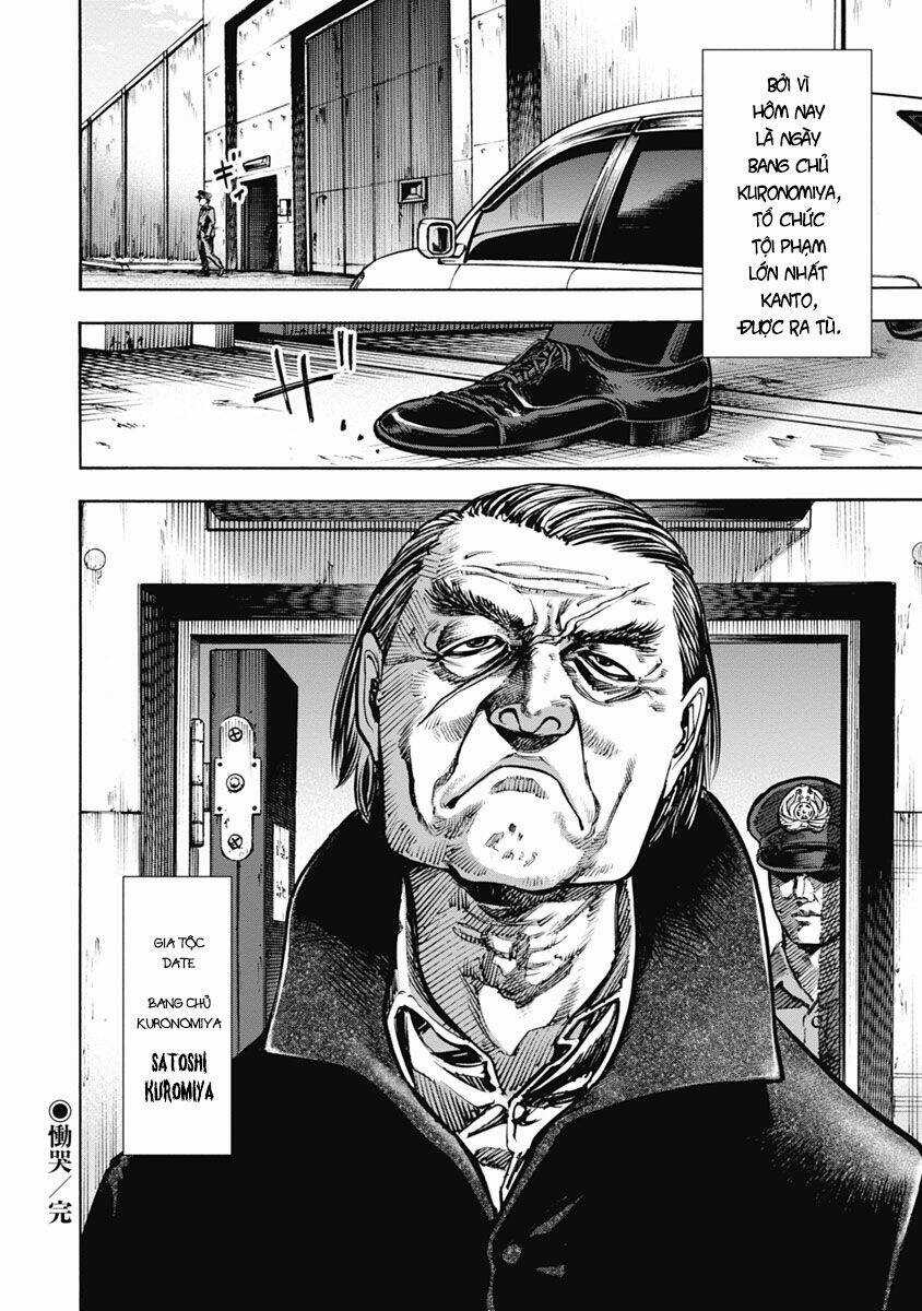 Casinogui - Chapter 19 - Trang 16