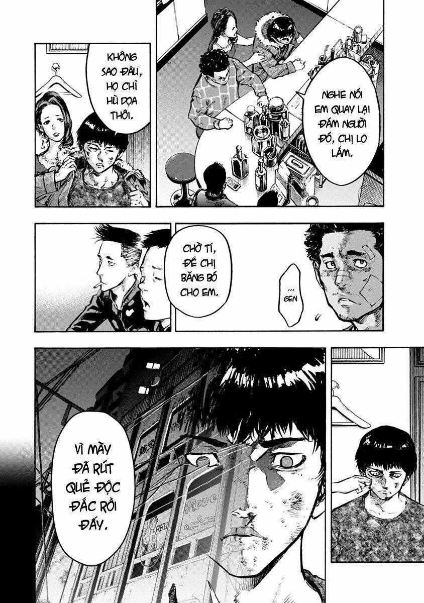 Casinogui - Chapter 2 - Trang 2