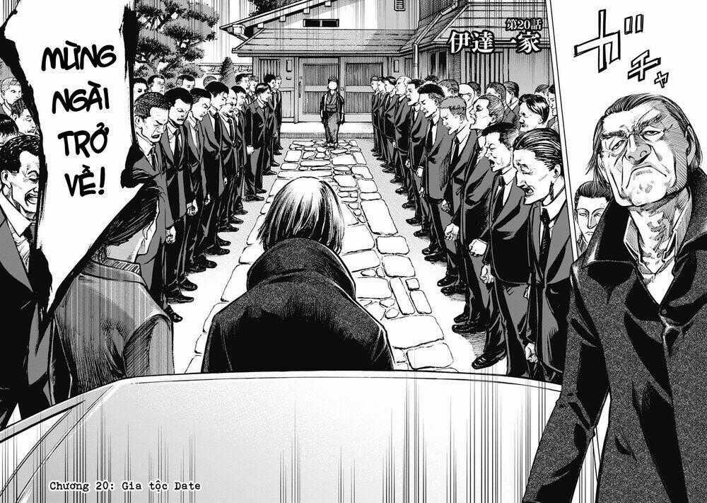 Casinogui - Chapter 20 - Trang 2