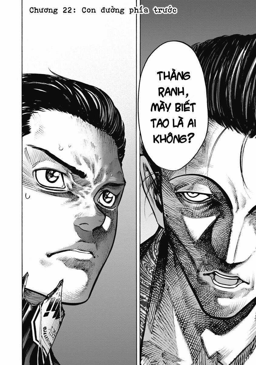 Casinogui - Chapter 22 - Trang 2