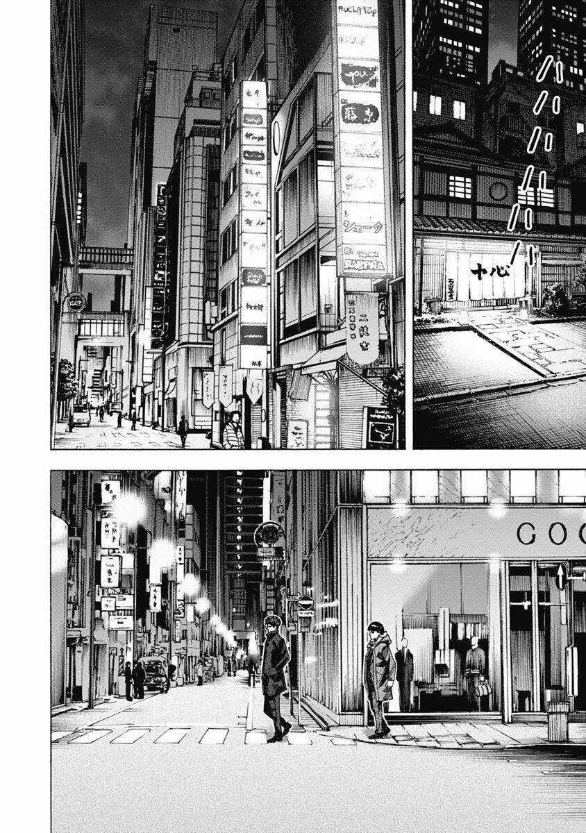 Casinogui - Chapter 22 - Trang 6