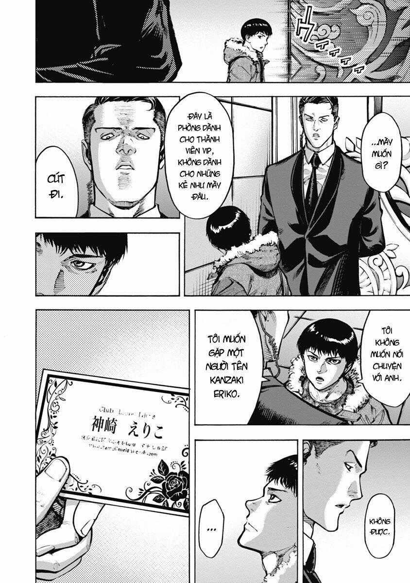 Casinogui - Chapter 23 - Trang 2