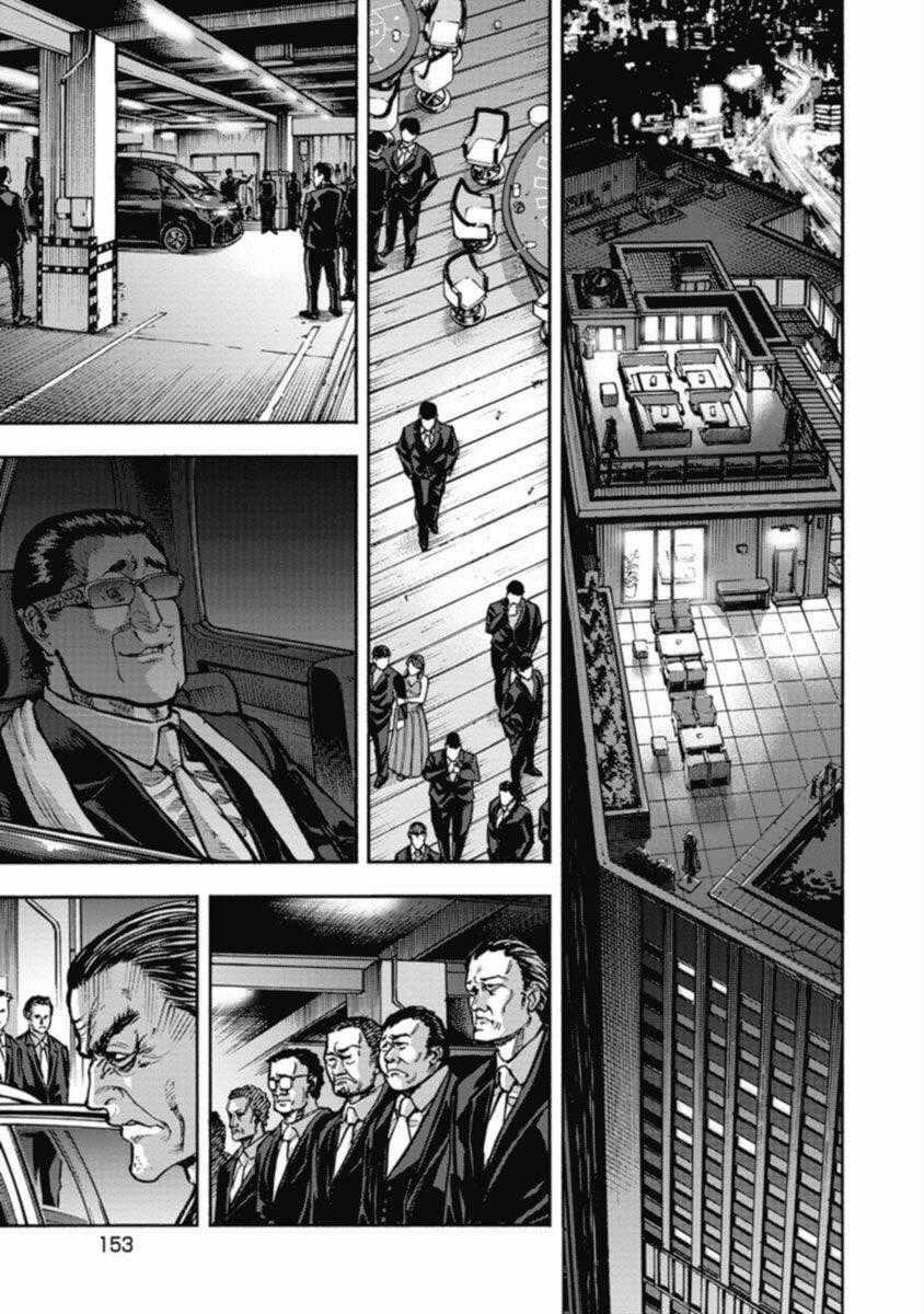 Casinogui - Chapter 37 - Trang 1