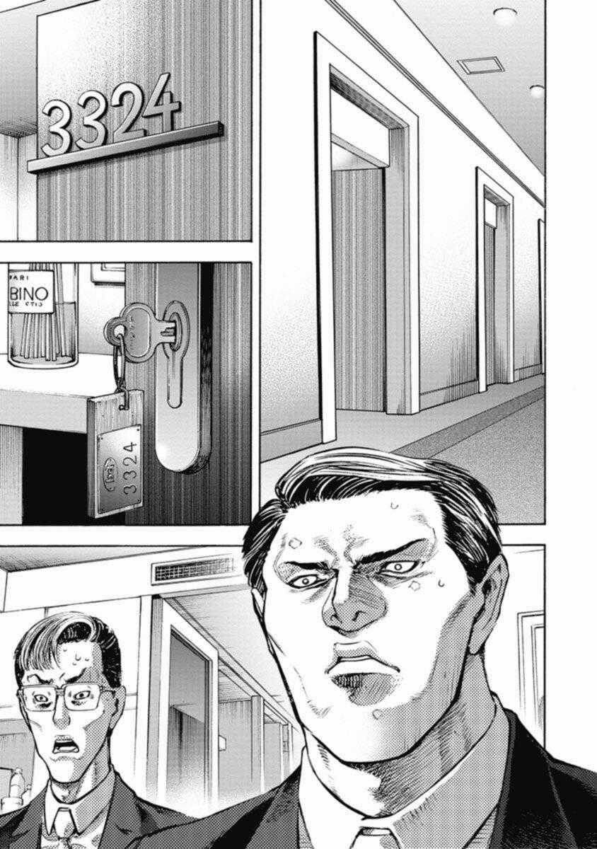 Casinogui - Chapter 38 - Trang 1