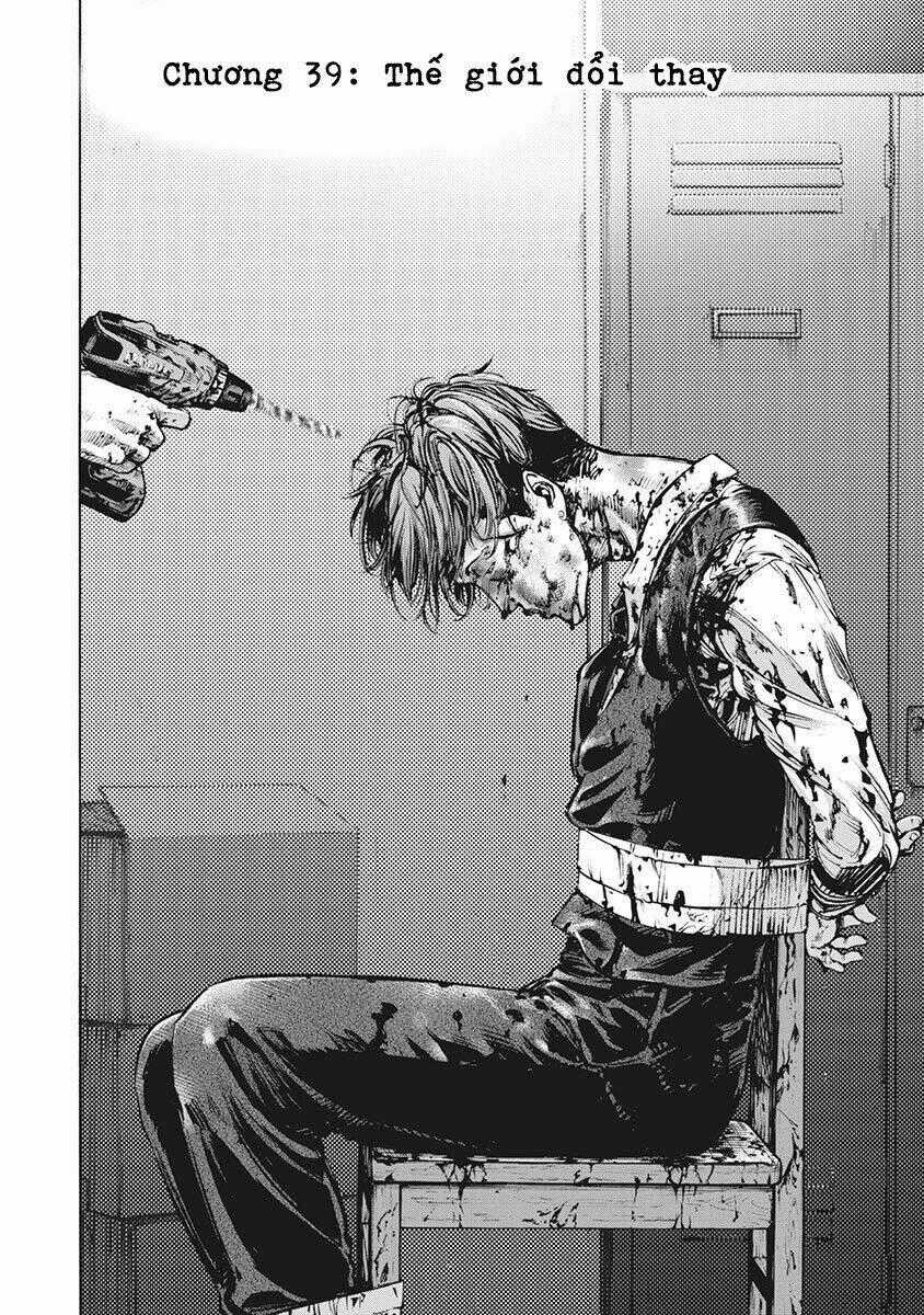 Casinogui - Chapter 39 - Trang 2