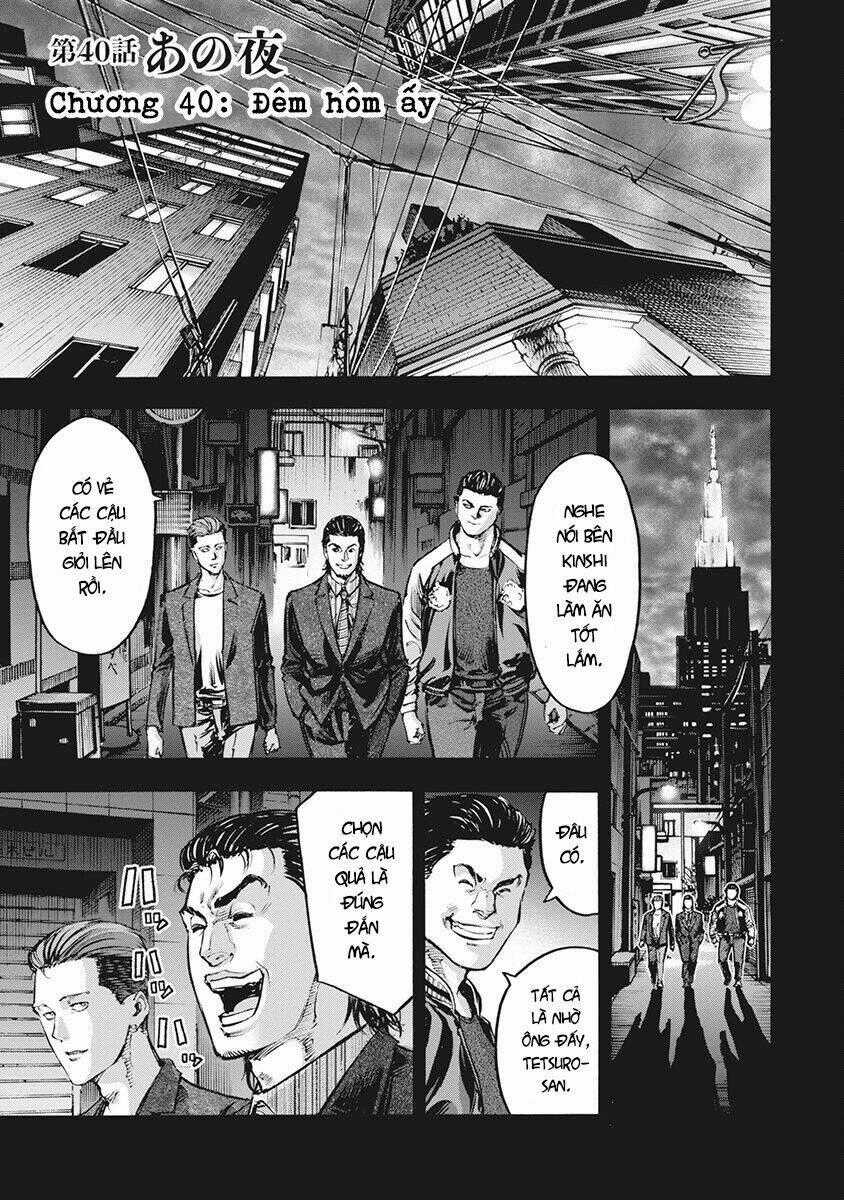 Casinogui - Chapter 40 - Trang 1