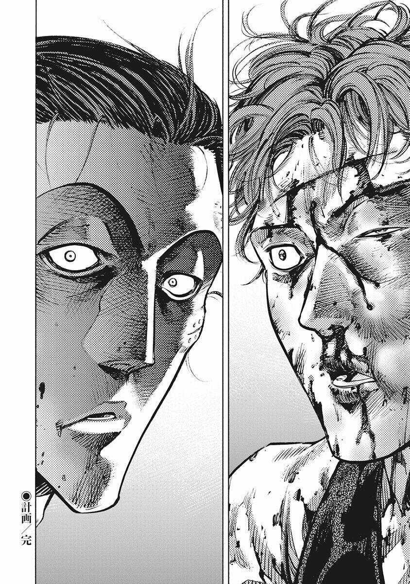 Casinogui - Chapter 41 - Trang 17