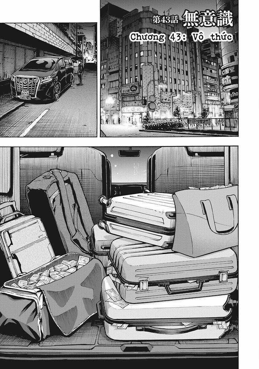 Casinogui - Chapter 43 - Trang 1