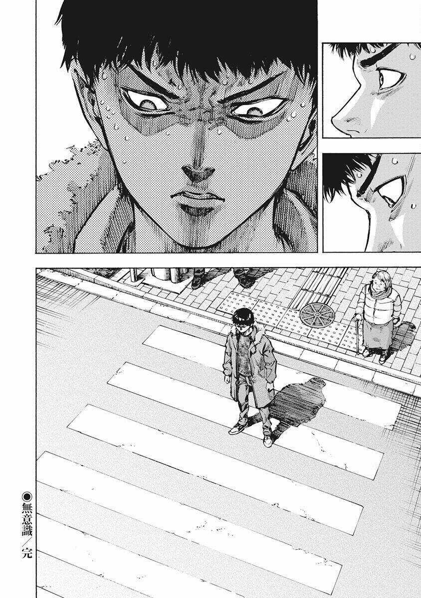 Casinogui - Chapter 43 - Trang 17