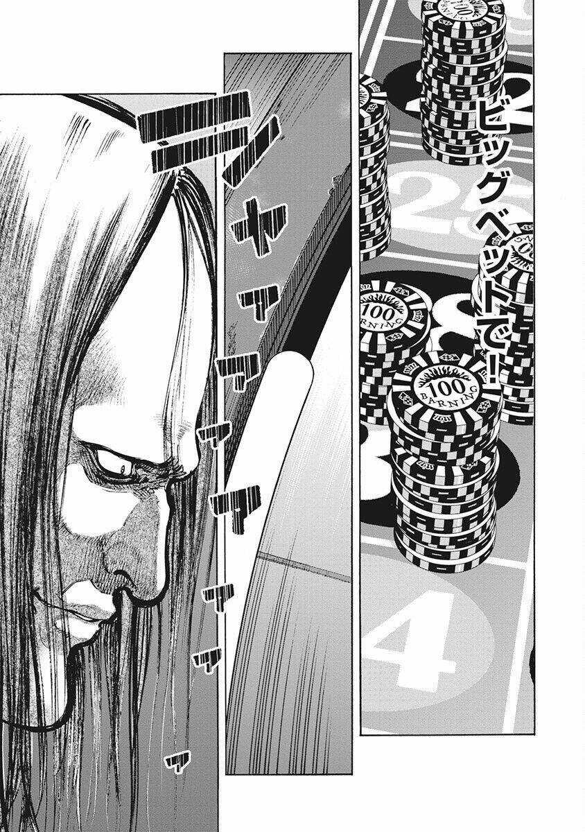 Casinogui - Chapter 45 - Trang 11