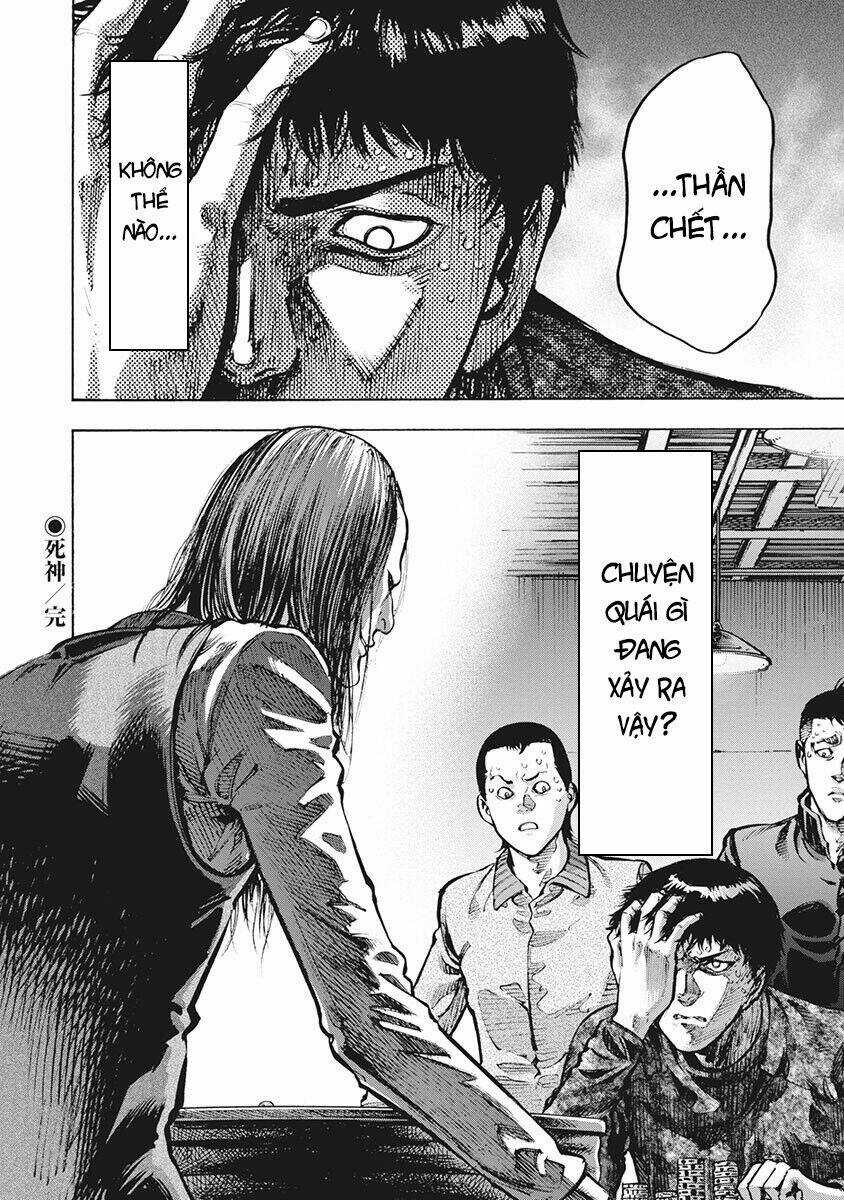 Casinogui - Chapter 45 - Trang 17