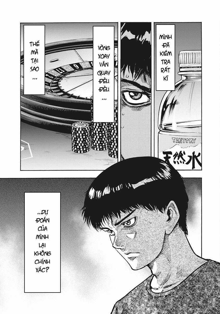 Casinogui - Chapter 46 - Trang 1