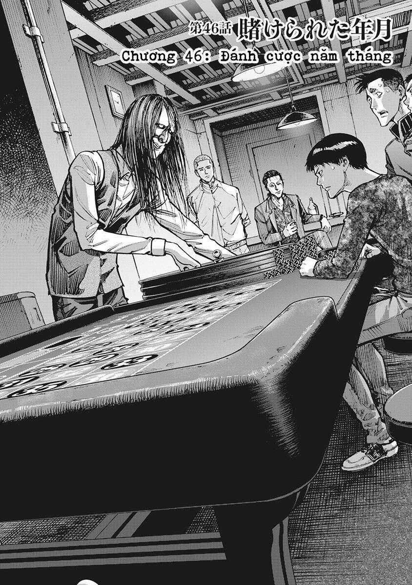 Casinogui - Chapter 46 - Trang 2