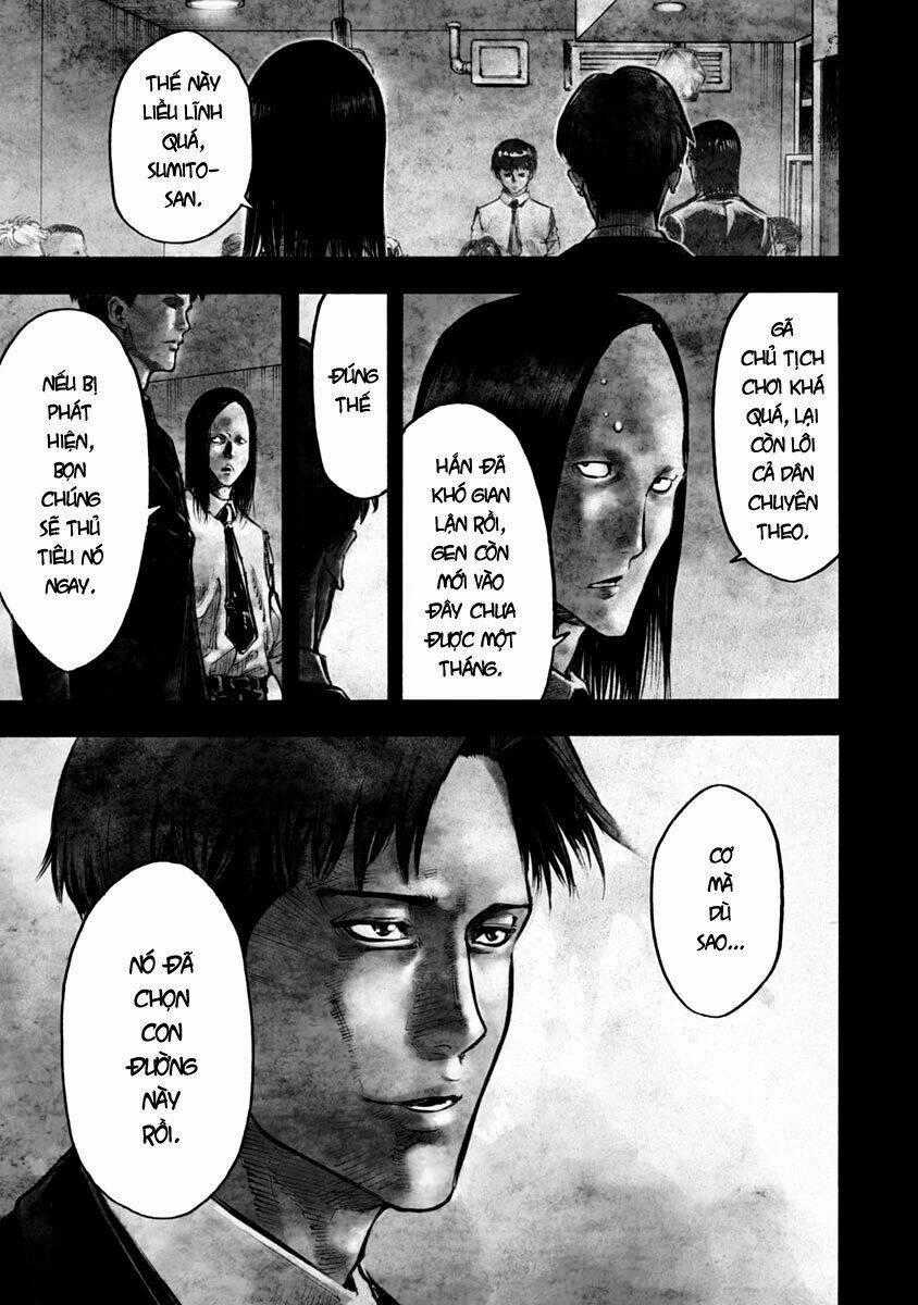 Casinogui - Chapter 5 - Trang 1