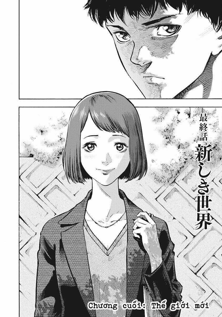 Casinogui - Chapter 50 - Trang 2