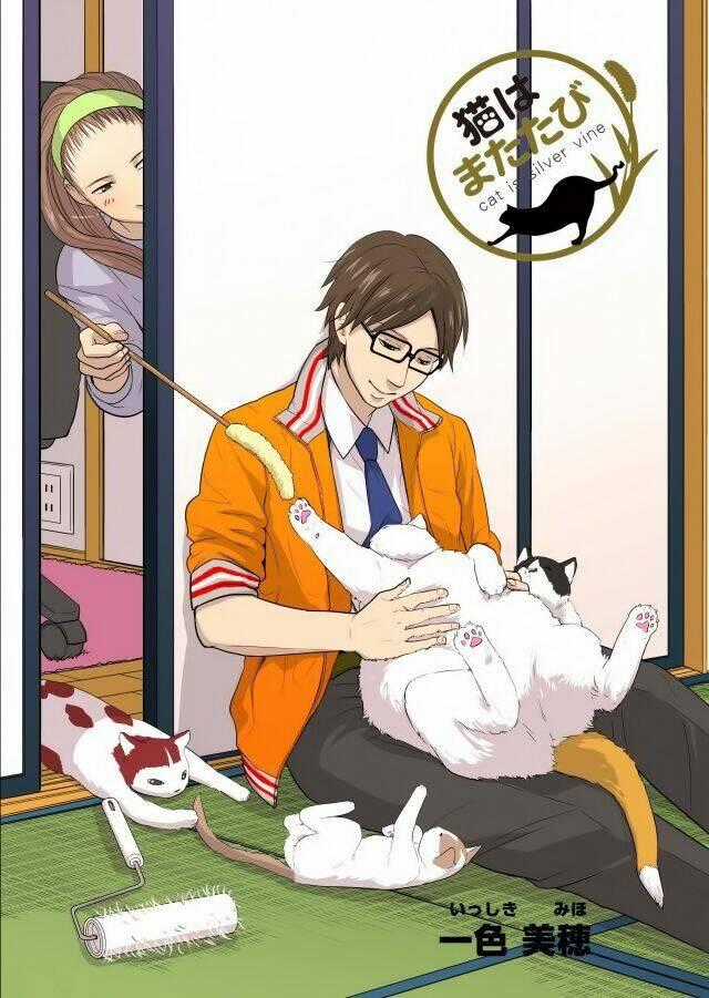 Cat is silver vine - Chapter 2 - Trang 1