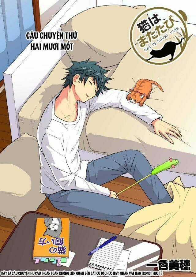 Cat is silver vine - Chapter 21 - Trang 1